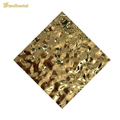Gold Mirror Water Ripple Sheet Decoration Wall , Cup , Home , Ceiling