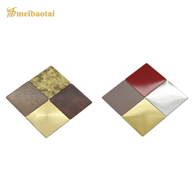 DIN Decorative Stainless Steel Sheet 8k Embossed Gold Mirror Etched
