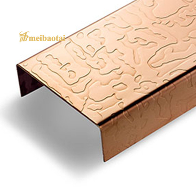 10FT Stainless Steel Tile Trim Embossed Etched PVD Color SS U Profile