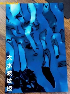 SS201 304  Thin Blue Mirror Water Ripple Stainles Steel Sheet Decoration Ceiling