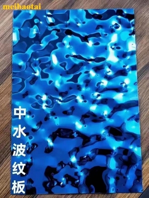 4*8ft Blue Mirror Stainless Steel Water Ripple Sheet Decorative Wall ,Square ,Cup