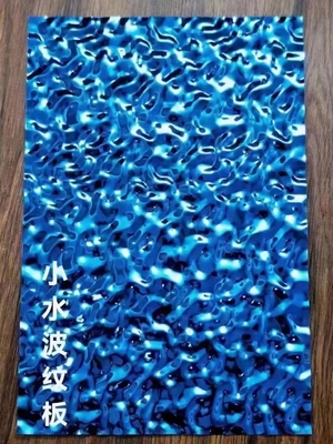 Blue Mirror Water Ripple Cold Rolled Stainless Steel Plate 1.20mm  Thickness