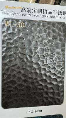 Irregular Honeycomb Antique Copper Decorative Stainless Steel Sheets