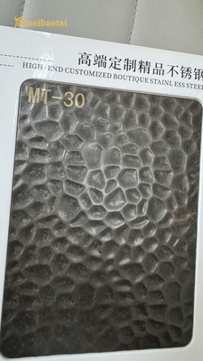 Irregular Honeycomb Antique Copper Decorative Stainless Steel Sheets