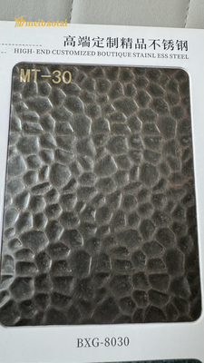 Irregular Honeycomb Antique Copper Decorative Stainless Steel Sheets
