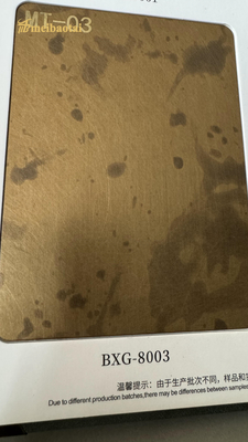 New Style Hairline Bronze Color Stainless Steel Sheet Decoration Plate