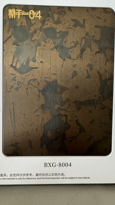 3D Wall Decoration Imitation Antique Copper Stainless Steel Sheets
