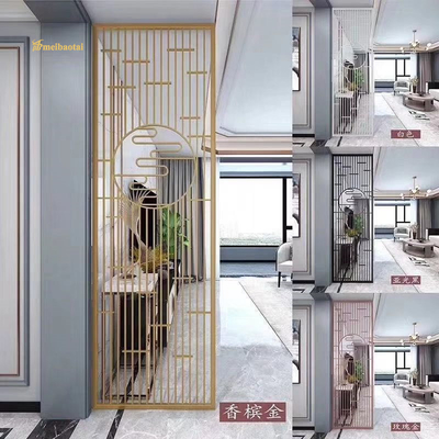 SS304 201 Simple And Modern Style Room Divider Decoration Home