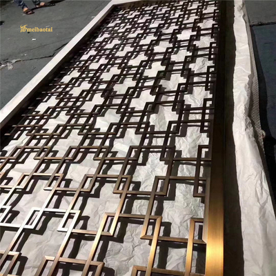 Brown Color Customized Size Popular Metal Room Divider