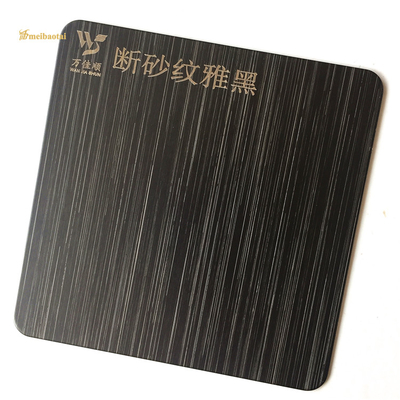 Black Brush 4x8 Hairline Stainless Steel Sheet 0.65mm Thickness