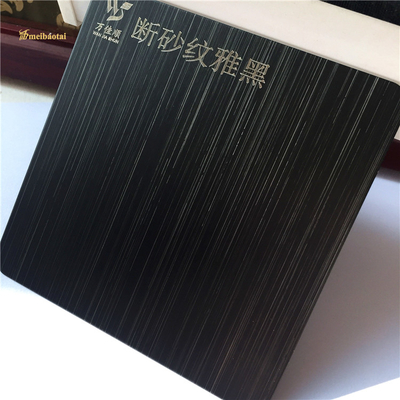 Black Brush 4x8 Hairline Stainless Steel Sheet 0.65mm Thickness