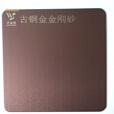 DIN Bronze Sandblasted Decorative Stainless Steel Sheet Flat Shape