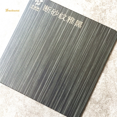 Black Brush 4x8 Hairline Stainless Steel Sheet 0.65mm Thickness