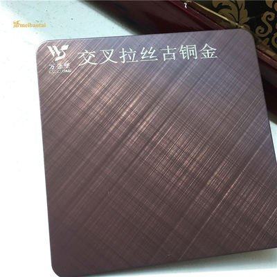 Bronze Cross Brushed Hairline Stainless Steel Sheet 1219x2438mm