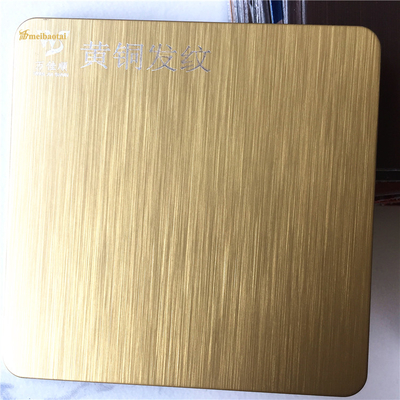 4'x8' Hairline Stainless Steel Sheet 0.75mm Thickness JIS Standard