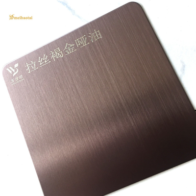 Anti Finger Print Hairline SS Plate Brown Gold  0.65mm Thickness