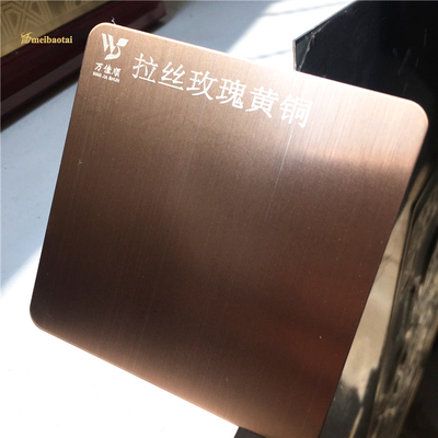 Anti Finger Print Hairline Stainless Steel Sheet Rose Gold SS Decorative Plate 0.65mm Thickness