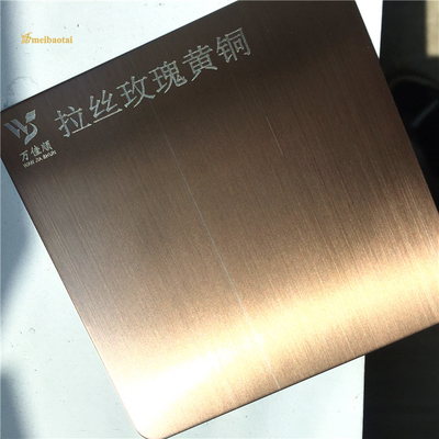 Anti Finger Print Hairline Stainless Steel Sheet Rose Gold SS Decorative Plate 0.65mm Thickness