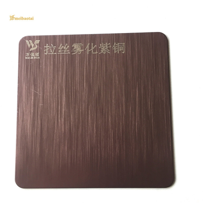 Four Feet Purple Brushed Stainless Steel Sheet For Ships Building Industry