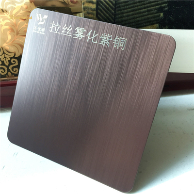 Four Feet Purple Brushed Stainless Steel Sheet For Ships Building Industry