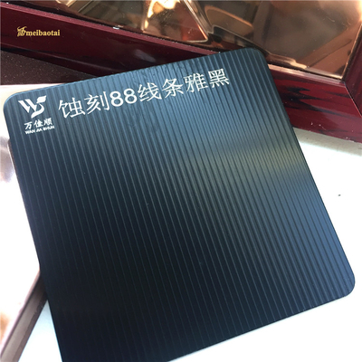 Black Double Pvc Etched Stainless Steel Sheet NO.88 Line Pattern