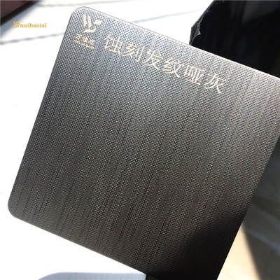 ASTM Standard Etched Stainless Steel Sheet 1219x3048mm For Door Decorate