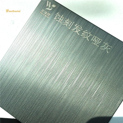 ASTM Standard Etched Stainless Steel Sheet 1219x3048mm For Door Decorate