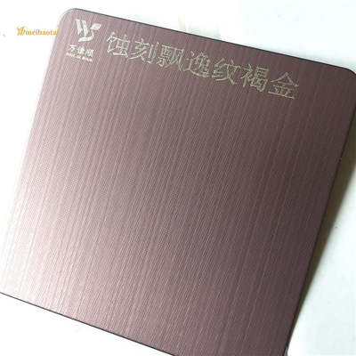 Etched Brown 201 Stainless Steel Sheet For Door Decorate