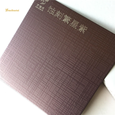 3m Etched Stainless Steel Sheet SUS304 SS Coloured Star Purple Pattern