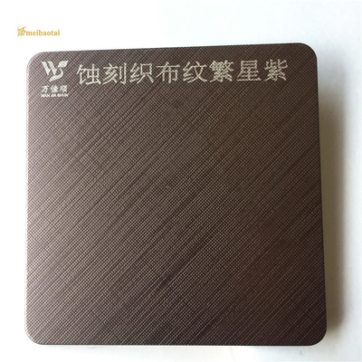 Purple Anti Finger Print Etched Stainless Steel Sheet Flat Shape