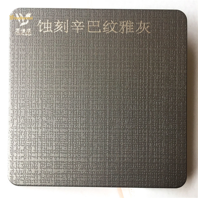 Simba Grain Grey Stainless Steel Etching Sheet Jisco Wall Plate