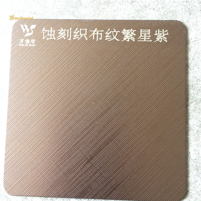 Purple Anti Finger Print Etched Stainless Steel Sheet Flat Shape