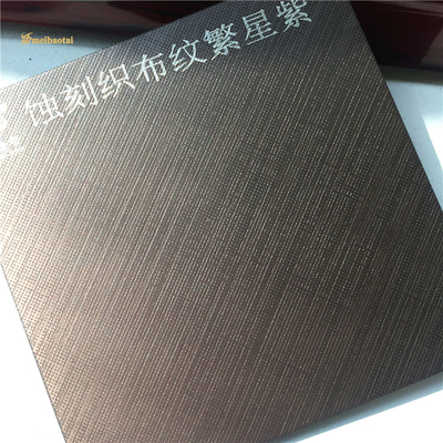 Purple Anti Finger Print Etched Stainless Steel Sheet Flat Shape
