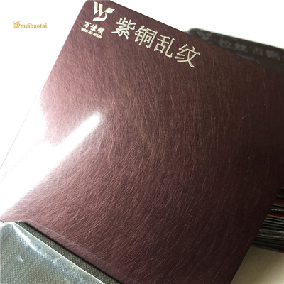 Purple Copper Vibration Hairline Stainless Steel Sheet 0.65mm Thickness
