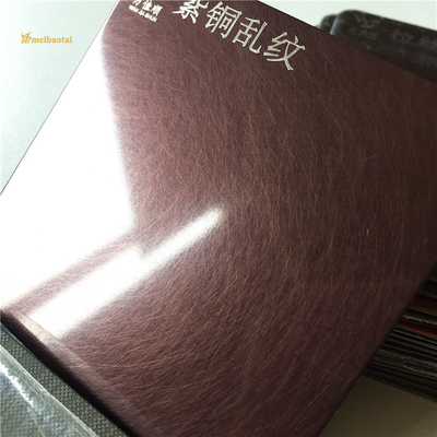 Purple Copper Vibration Hairline Stainless Steel Sheet 0.65mm Thickness