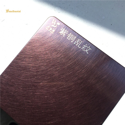 Purple Copper Vibration Hairline Stainless Steel Sheet 0.65mm Thickness