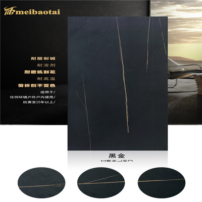 304 Imitation Wood Grain Stainless Laminate Sheets Thickness 0.3-3.0MM