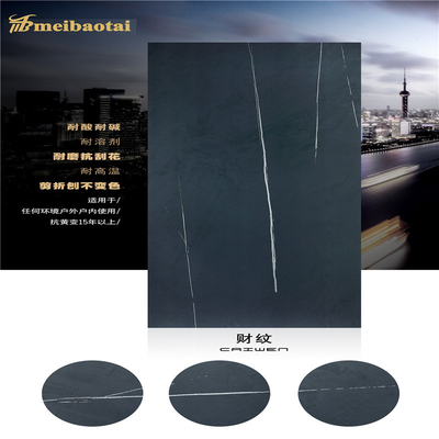 304 Imitation Wood Grain Stainless Laminate Sheets Thickness 0.3-3.0MM