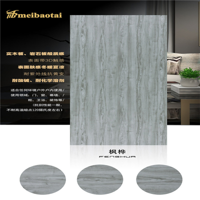 304 Laminated Wall Decorative Stainless Steel Sheet Size 4X8FT 4X10FT