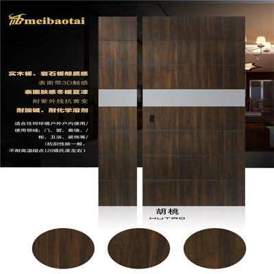 304 Laminated Wall Decorative Stainless Steel Sheet Size 4X8FT 4X10FT