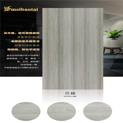 3.0mm Thickness Laminated Decorative Stainless Steel Sheet Mill Edge Slit Edge