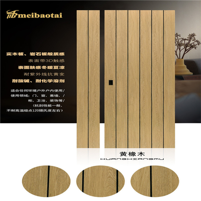 304 Laminated Decorative Stainless Steel Sheet For Wall Decoration