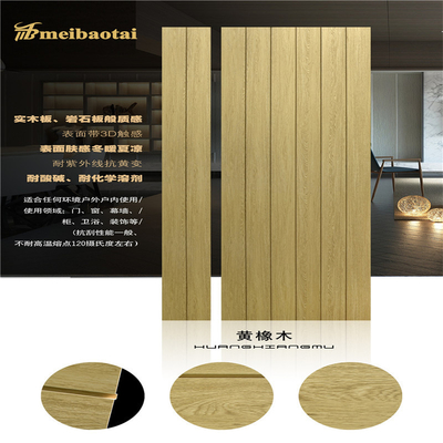 304 Laminated Decorative Stainless Steel Sheet For Wall Decoration