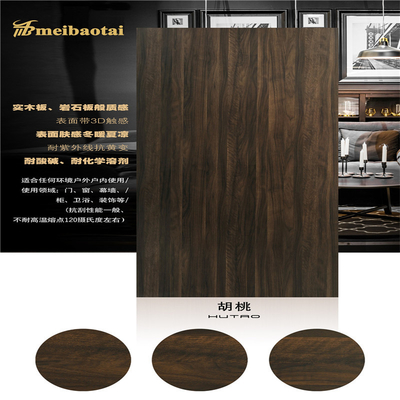 3.0mm Thickness Laminated Decorative Stainless Steel Sheet Mill Edge Slit Edge
