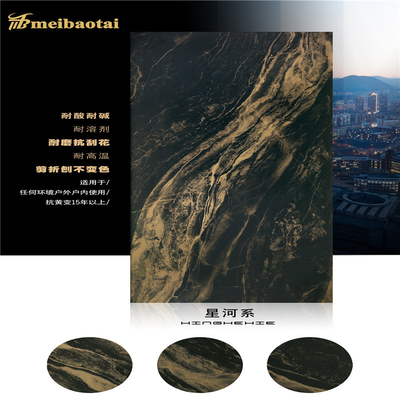 304 Imitation Wood Grain Stainless Laminate Sheets 0.3mm Thickness