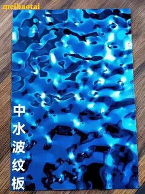 Хорошая цена 4*8ft Синее зеркало Нержавеющая сталь Вода Волнообразный лист Декоративная стена, квадрата, чашка онлайн