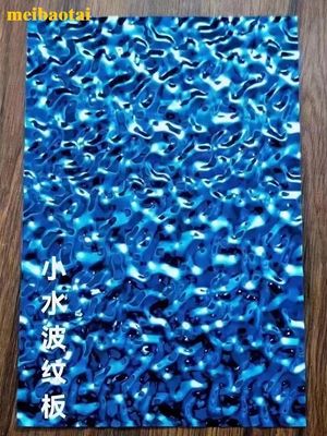 Хорошая цена Нержавеющая сталь Синее зеркало Маленький водяной рифловый лист Декоративный потолок, отель, стена онлайн