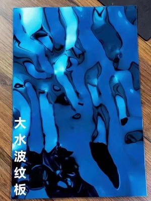 Синий зеркальный лист из нержавеющей стали с покрытием PVD и отделкой под воду, толщиной 0,65 мм, для декоративных применений