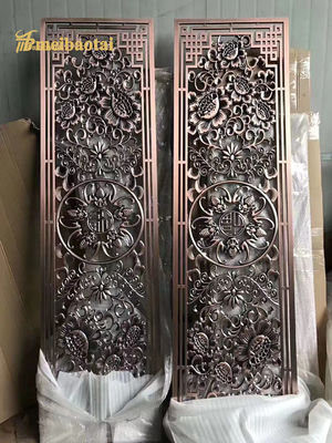 Хорошая цена 201 304 Древняя бронзовая гостиничная декорация Нержавеющая сталь разделитель помещений онлайн