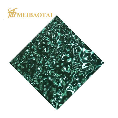 Хорошая цена Проштемпелеванная стена листа нержавеющей стали пульсации воды зеленого цвета PVD декоративная онлайн